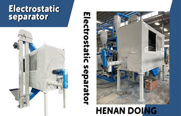 electrostatic separator