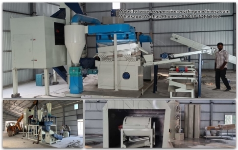 Waste circuit board recycling plant and copper wire recycling machine project was successfully put into production in India